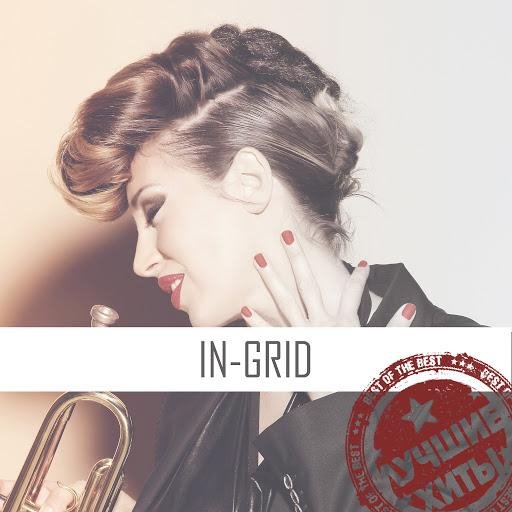 InGrid - Tu Es Foutu
