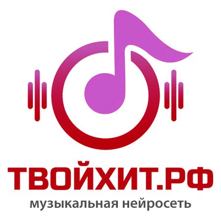 ТвойХит.рф - Микки маус v2