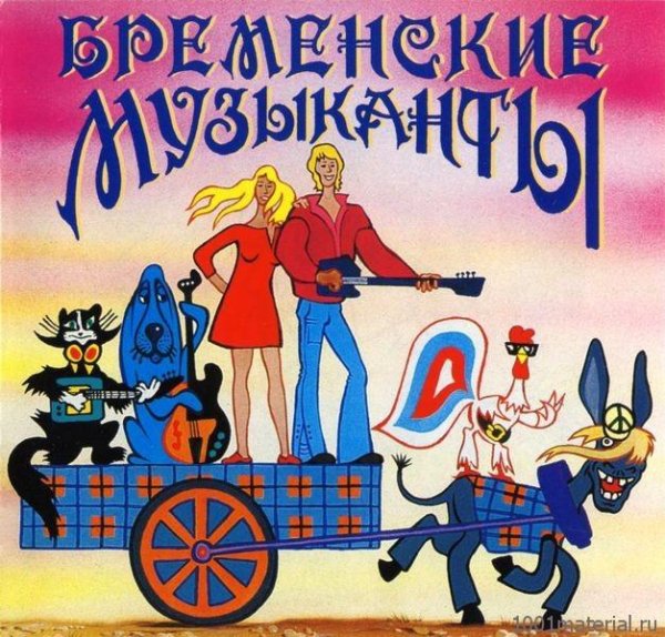 Олег Анофриев - Ничего на свете лучше нету