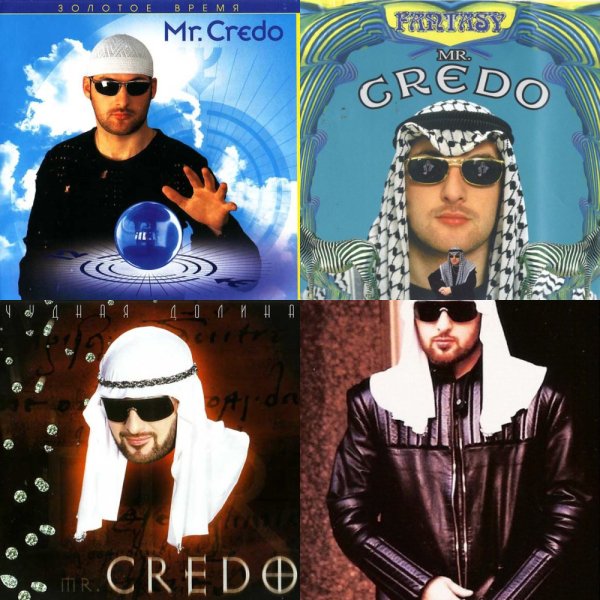 Мr.credo - Cosa Nostra