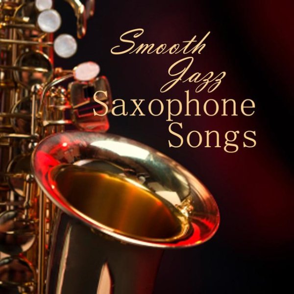 Sonny Rollins - You Don't Know What Love Is