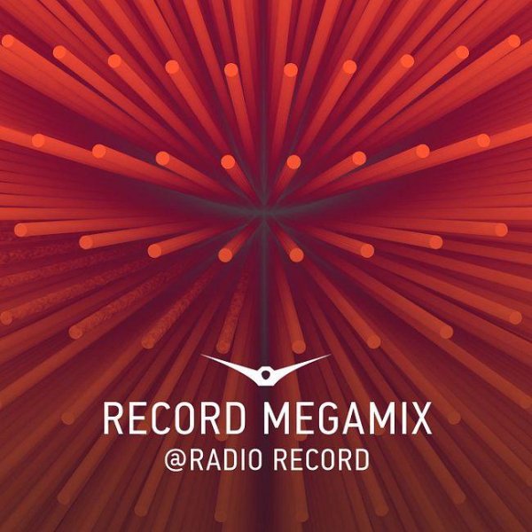 VA - Record MegaMix 90
