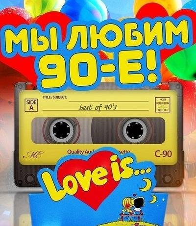 J.K. &amp; Systematic - Hit Mix