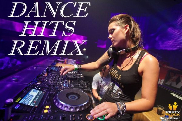 Grant Miller - Wings Of Love (Special Remix)