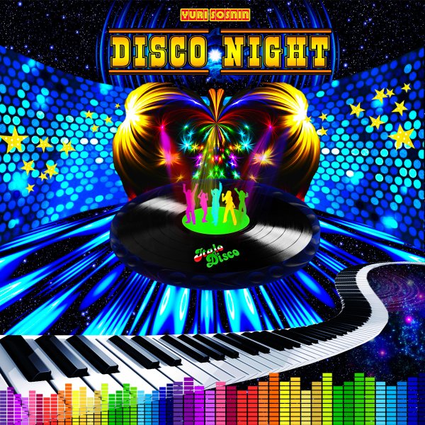Yuri Sosnin - On The Dance Floor