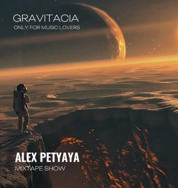 ALEX PETYAYA - GRAVITACIA MIXTAPE SHOW 2026-01-16