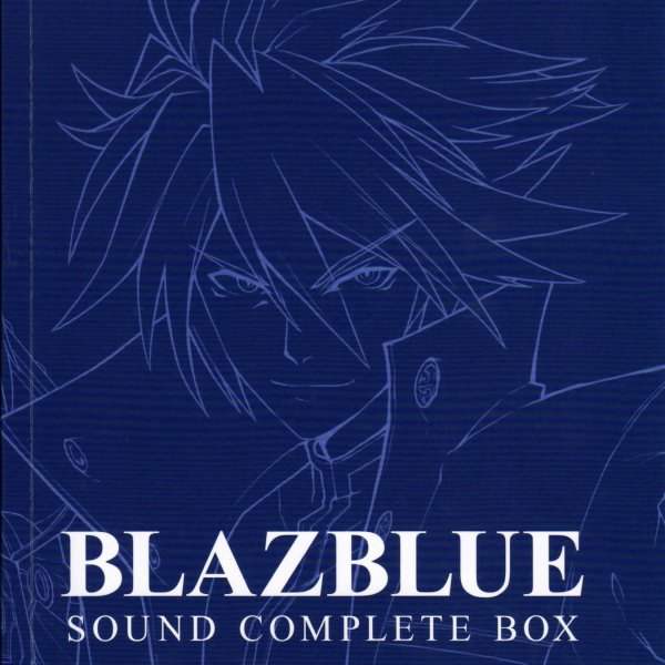 Daisuke Ishiwatari, Norichika Sato - Blood Pain