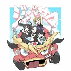 LADYBABY - Japasummer