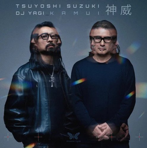 Tsuyoshi Suzuki, DJ YAGI - Gen