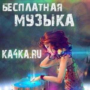 KA4KA.RU - Михаил Жванецкий - 012 Блат
