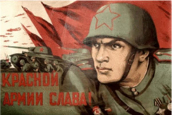 Семeн Гудзенко - Стихи о войне фрагмент