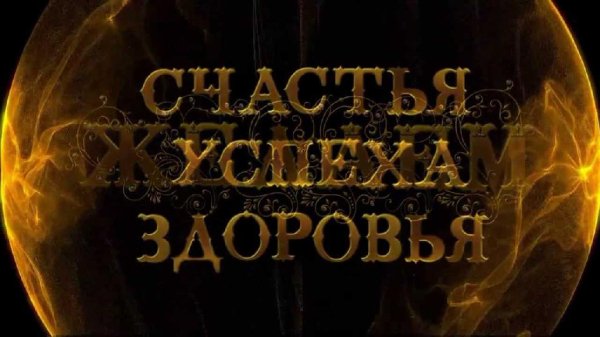Илугдин_Ившин_Заволокин  Никитский Бульвар - Илугдин_Ившин_ЗИлугдин_Ившин_Заволокин  Никитский Бульвараволокин  Никитский Бульвар