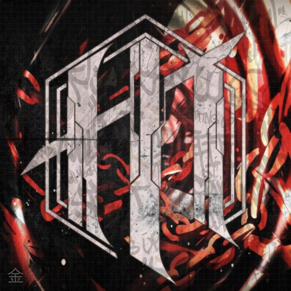 MADLANDER, Insyte - MURDER DEATH KILL