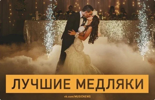 Mr Chanson Musica - Белый дым