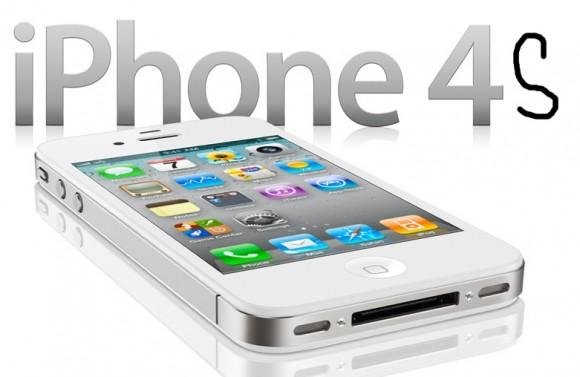 Iphone - Duck