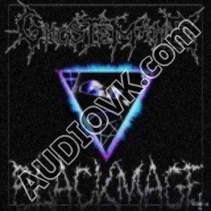 Ghostemane - Venom