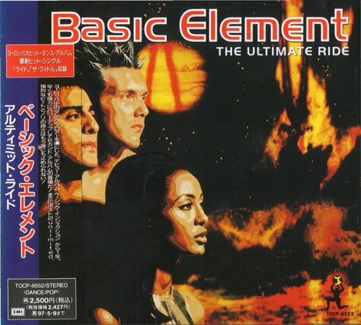 Basic Element - The Ultimate Ride