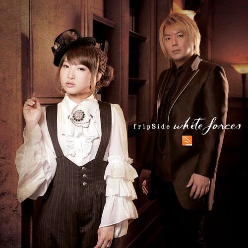 fripSide - white forces