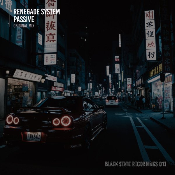 Renegade System - Passive