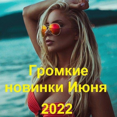 Дана Лахова  - ᴄ㔄 ㈄㔄䀄㴄䌄䄄䰄
