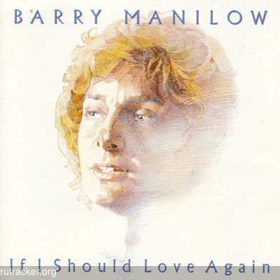 Barry Manilow - Let's Take All Night (To Say Goodbye)