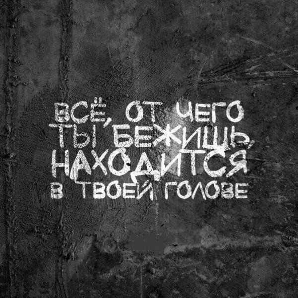 Андрей Чехменок - Проблема нации