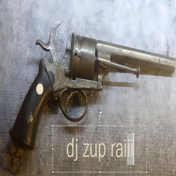 DJ ZUP RAlii - револьвер (Slowed)