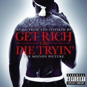 50 Cent - I Don.t Know, Officer