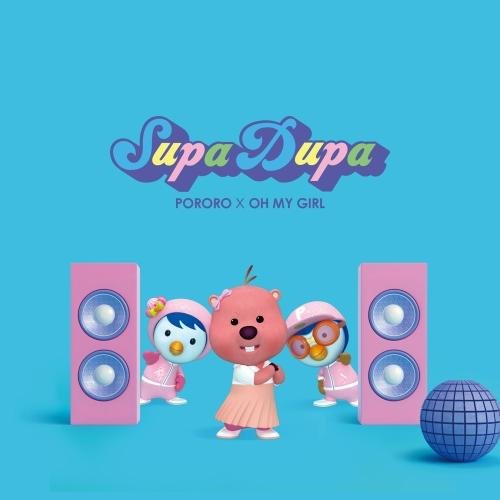 ICONIX - SUPADUPA