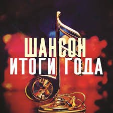 Андрей Таныч - Ты больше слёз своих не лей