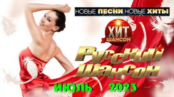 Lady Bro - На Понтах