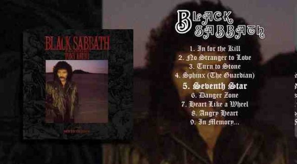 Black Sabbath - The Seventh Star