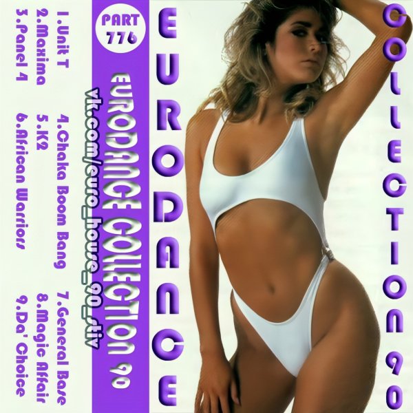 Unit T - Give Me Time (Radio Edit)