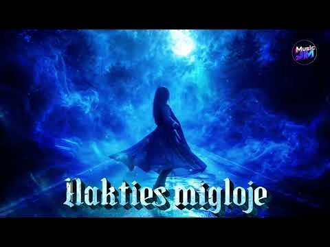 Дримвейв - "На нервах не играй"