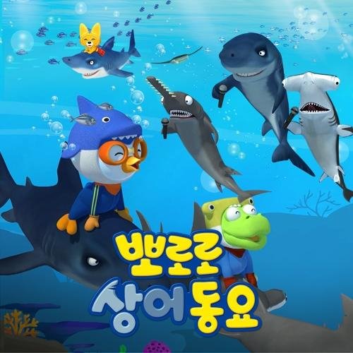 ICONIX - Sha Sha La Sha Sha (Korean Version)