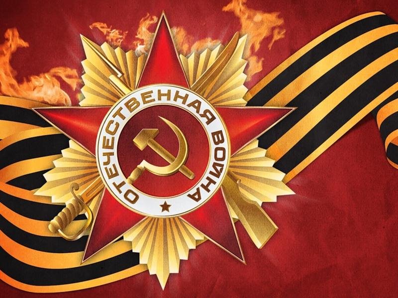 Н. Ургант - Нам нужна одна победа