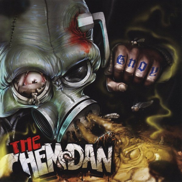 The Chemodan - Лейся песня (feat. Brick Bazuka, DJ Wu-Wan, XaNDeR aLi)