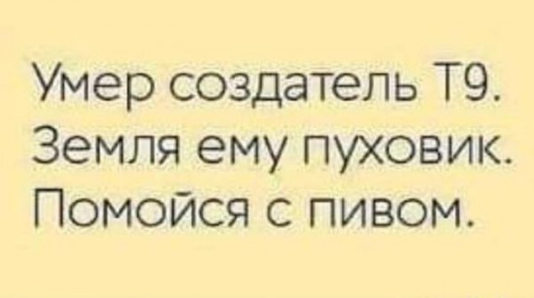 picture_418599673