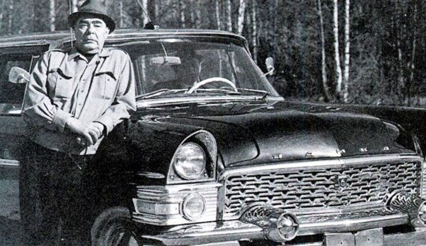 Л.И.Брежнев