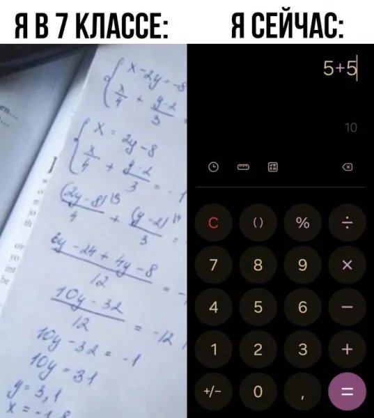 p.600.600.0
