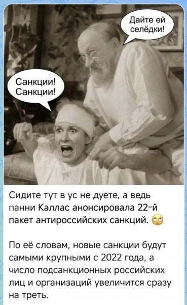 IMG 20260823 133726