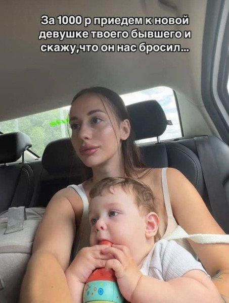 Недорого
