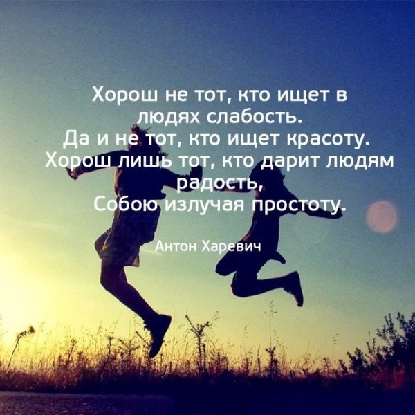 IMG 20191121 182722