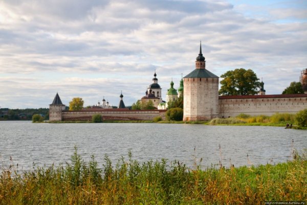 Город Кириллов