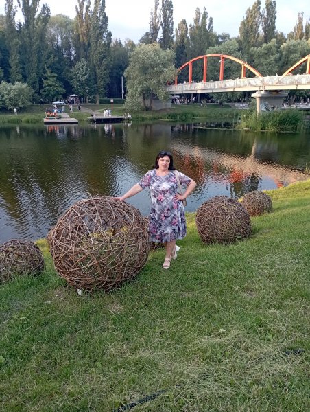 IMG 20230701 194849