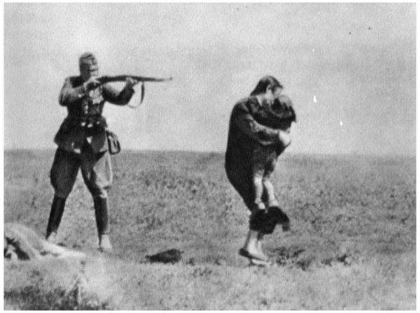 Д.П.