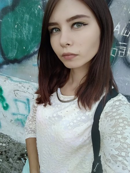 IMG 20180824 184054