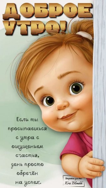 IMG 20260901 081311 610