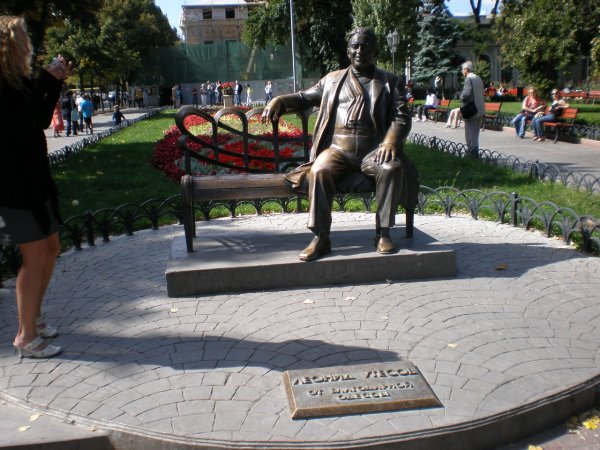 Л. Утёсову