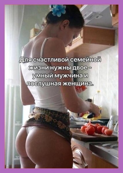 Юмор